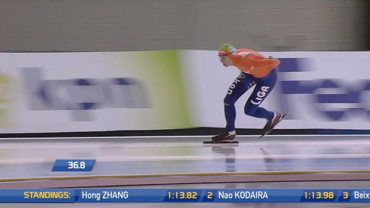 WB Salt Lake City 1.000 meter (v)