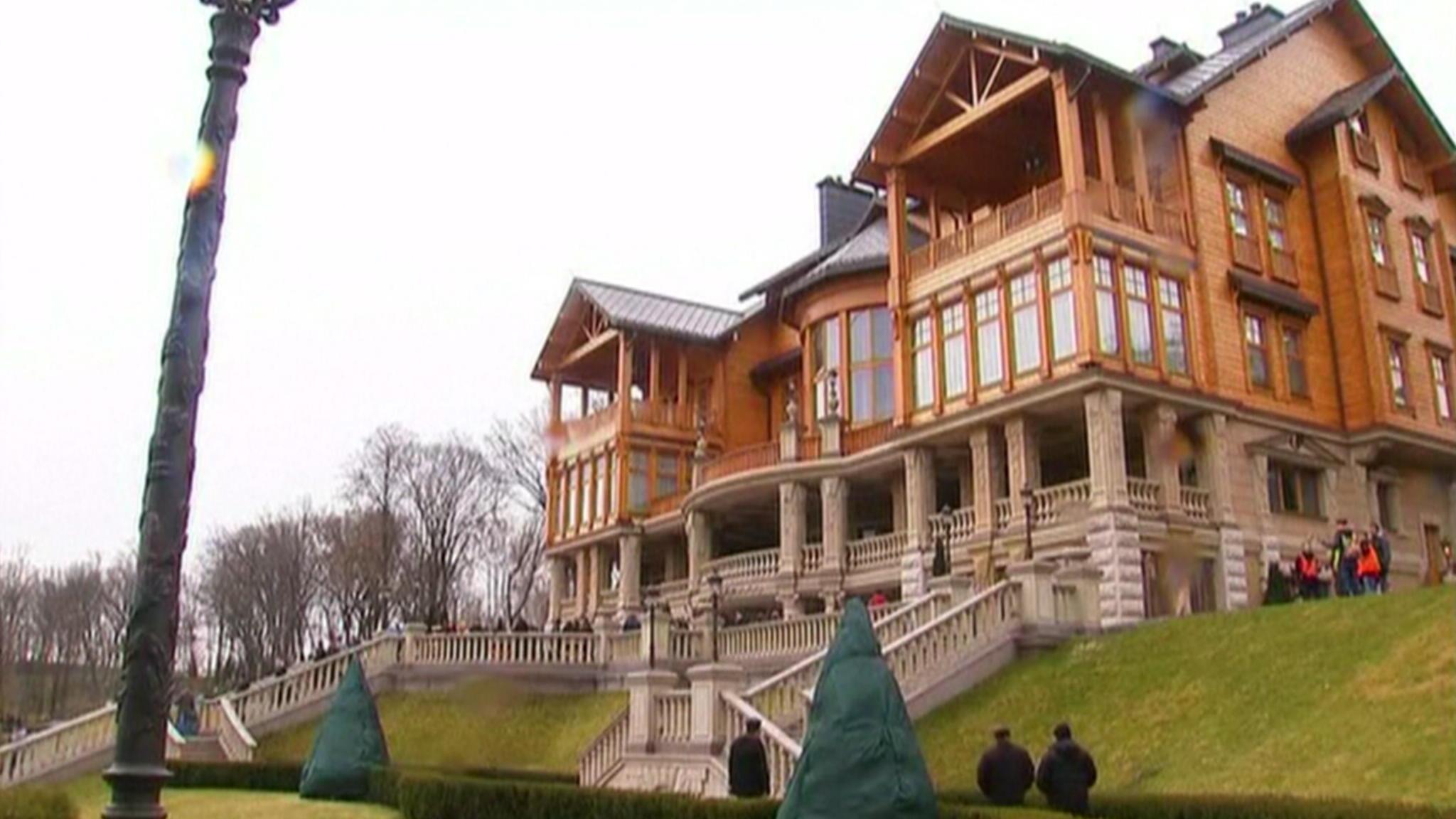 Адрес дома сейчас