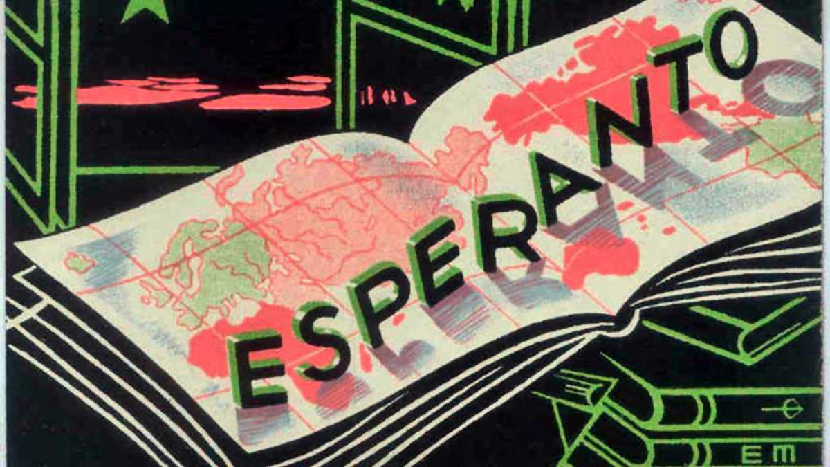 Эсперанто язык. Звучащее эсперанто. День эсперанто. Звучащее эсперанто. Звучащее эсперанто.