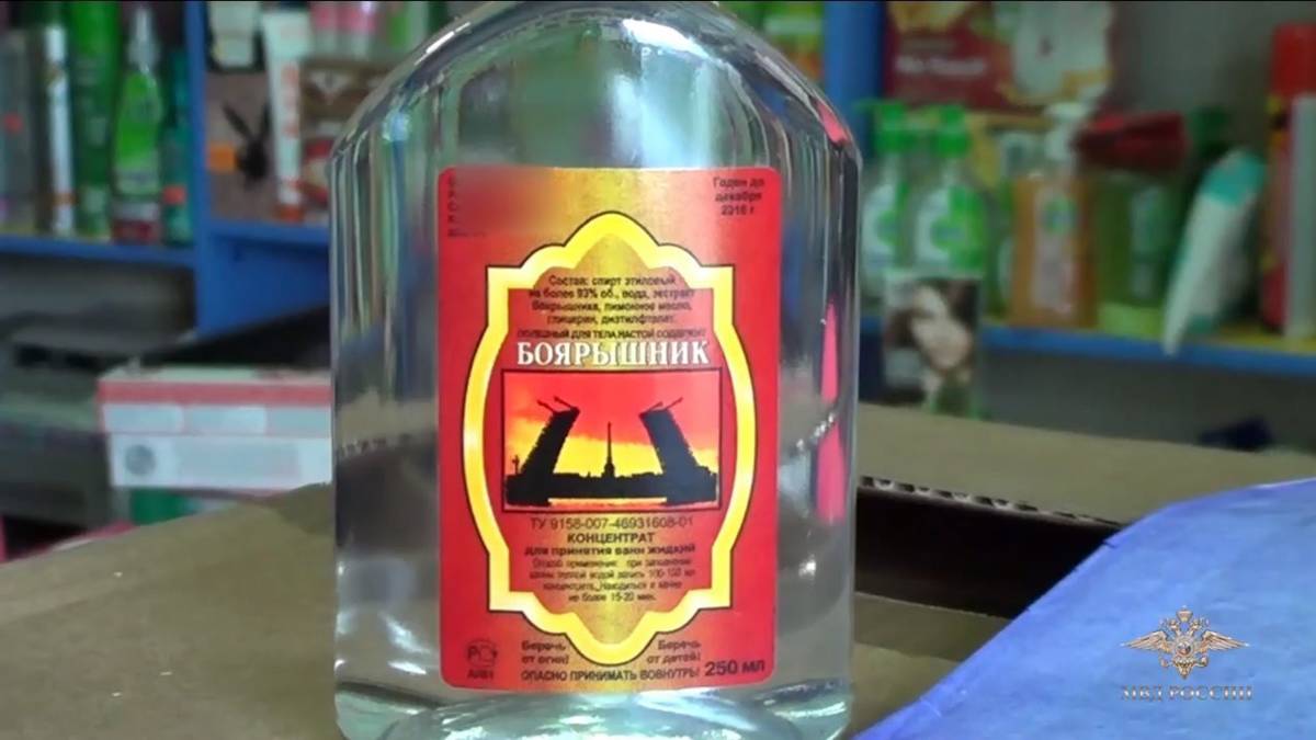 Nog meer doden door drinken Russische