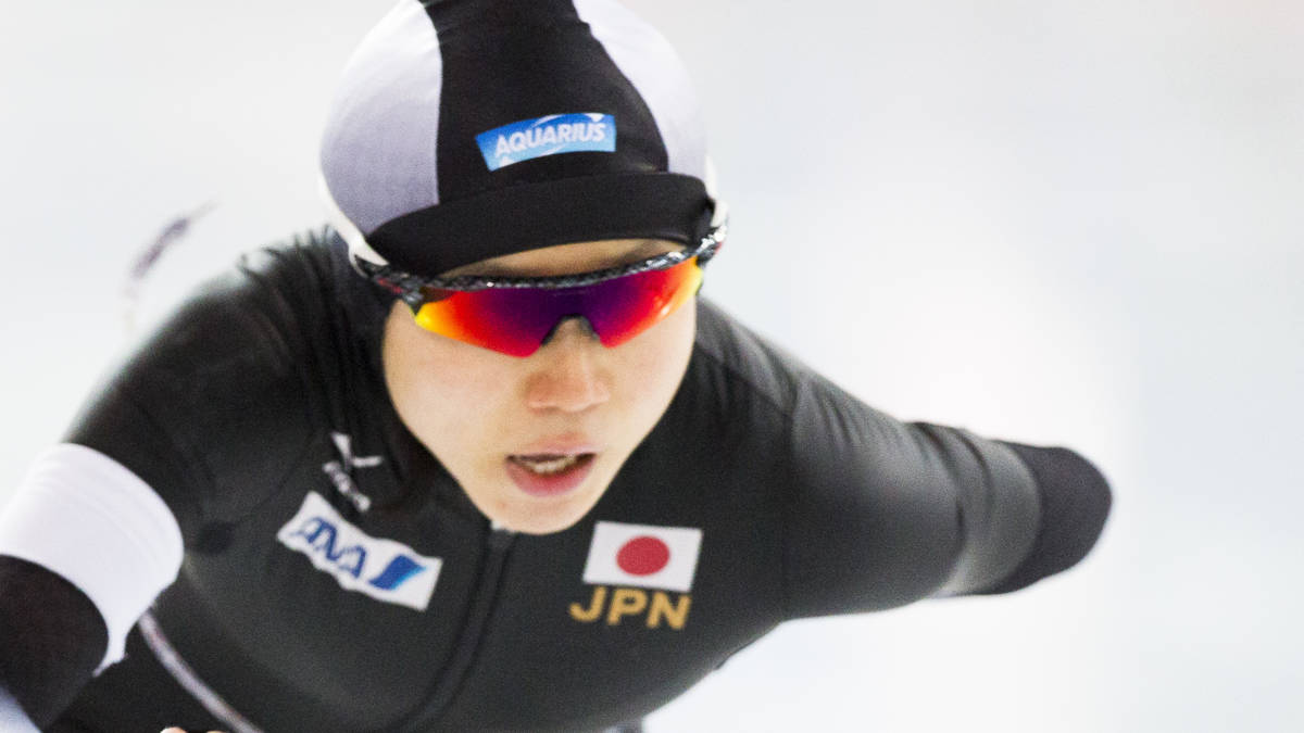 WB Salt Lake City 1.500 meter (v)