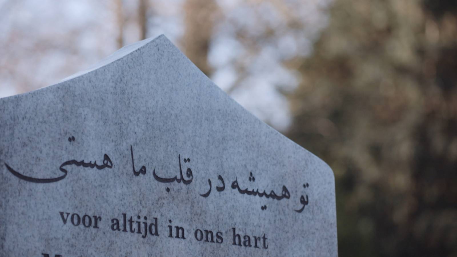 'Ik ben Nederlander, waarom moet ik dan in Turkije begraven worden?' NOS 'Ik ben Nederlander, waarom moet ik dan in Turkije begraven worden?' NOS
