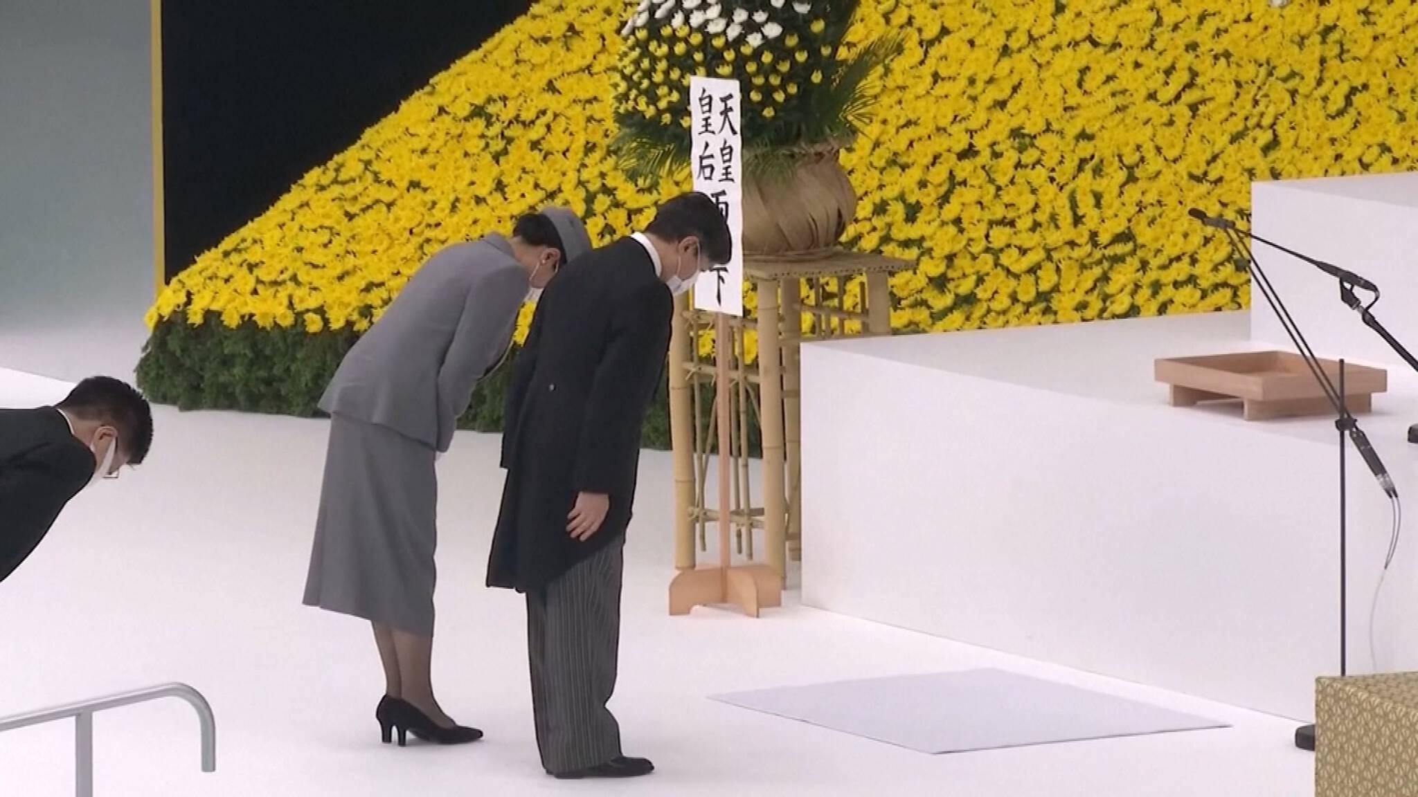 Japan herdenkt einde Tweede Wereldoorlog | NOS