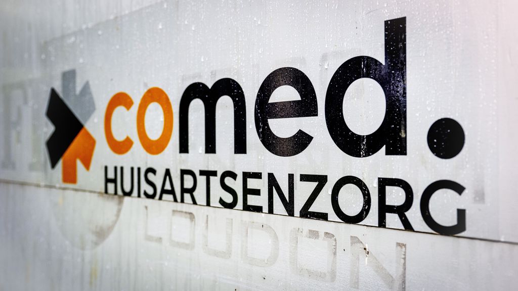 Co-Medの盛衰