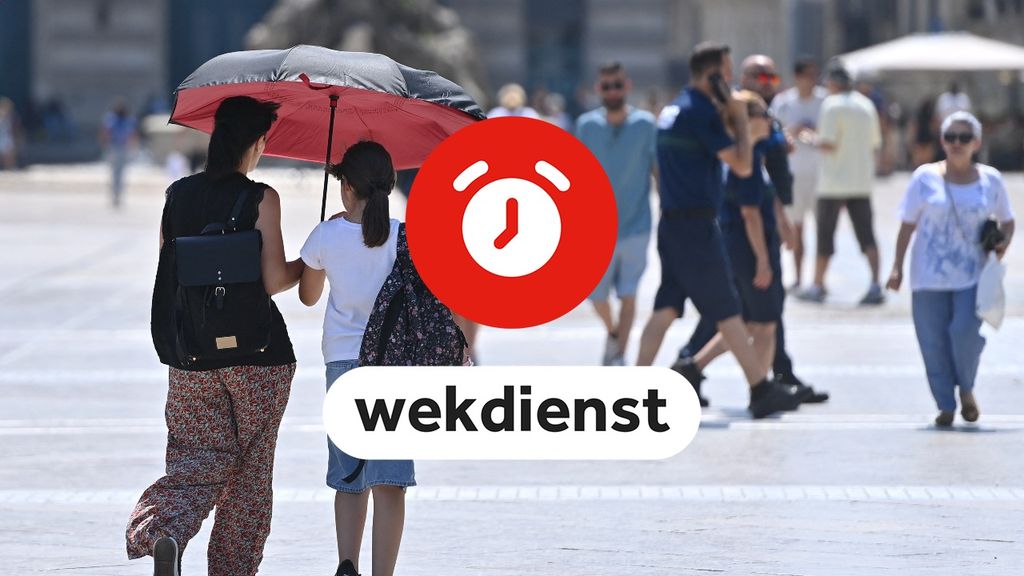 フランスの熱波 • オランダのバレーボール選手が活躍