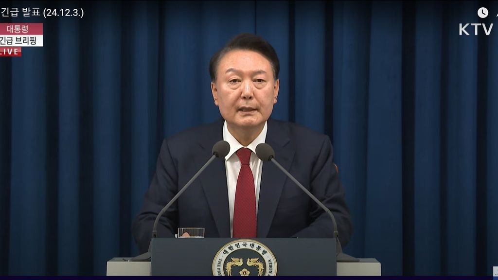 韓国大統領、戒厳令発令、議会閉会