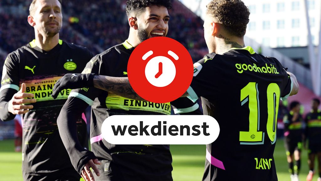 エラスムス橋の投影に対するペナルティ • KNVB カップ第 2 ラウンド