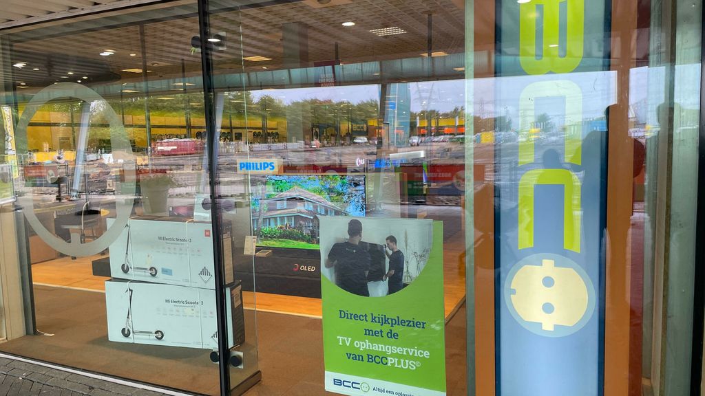 Foto: Pensioenfonds eist 7,5 miljoen van failliete elektronicawinkel BCC