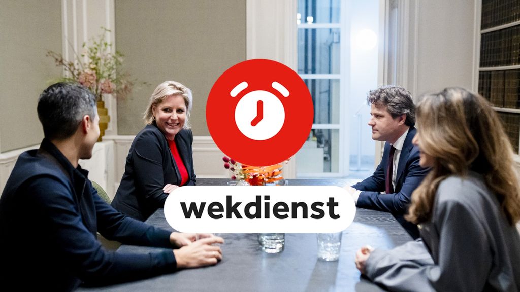 Foto: Wekdienst 14/12: Formatie gaat verder in Hilversum • Handbalsters gaan voor brons in Ahoy