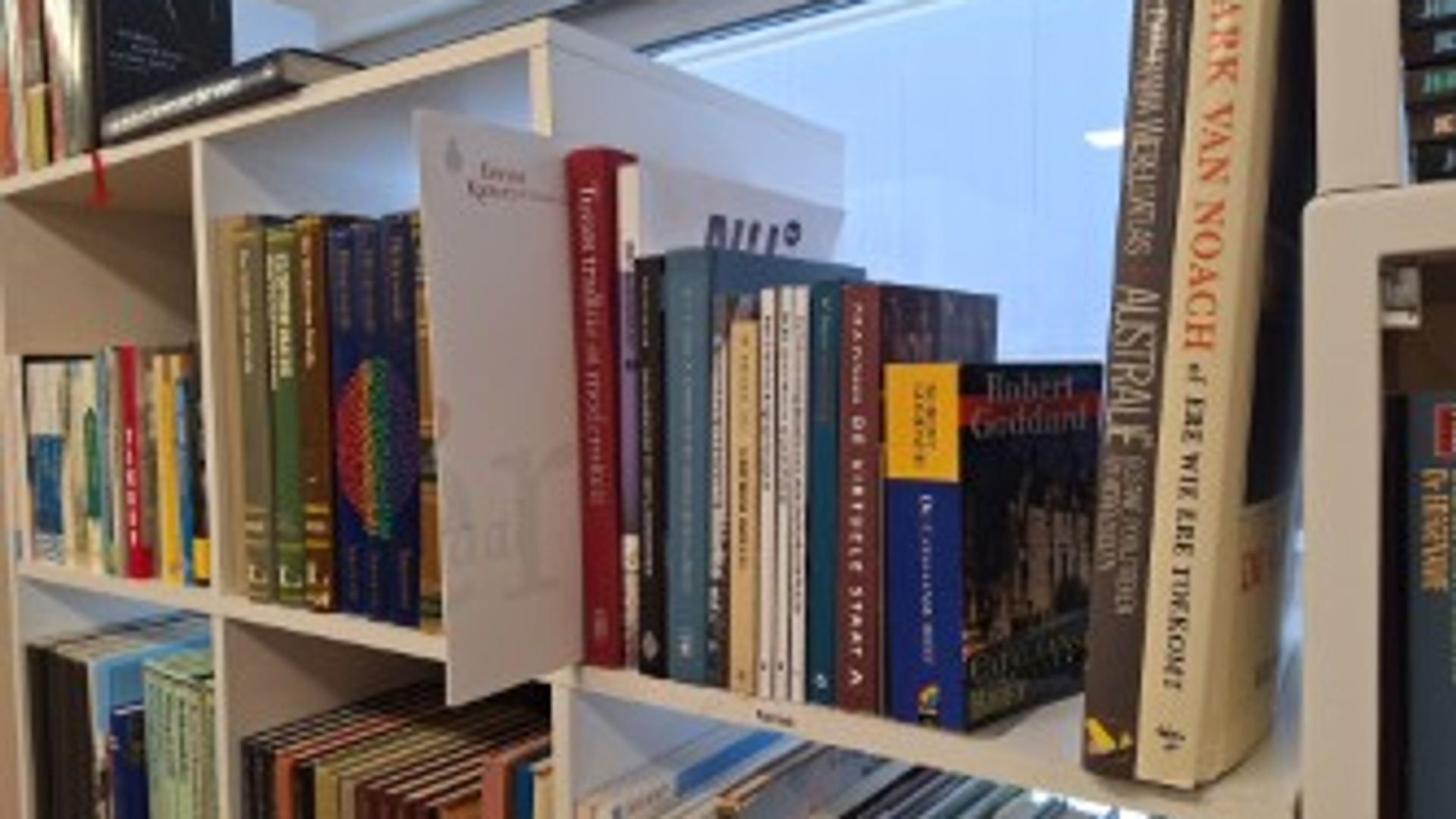 Map met gegevens Eerste Kamerleden uit 2016 gevonden in Friese kringloopwinkel 