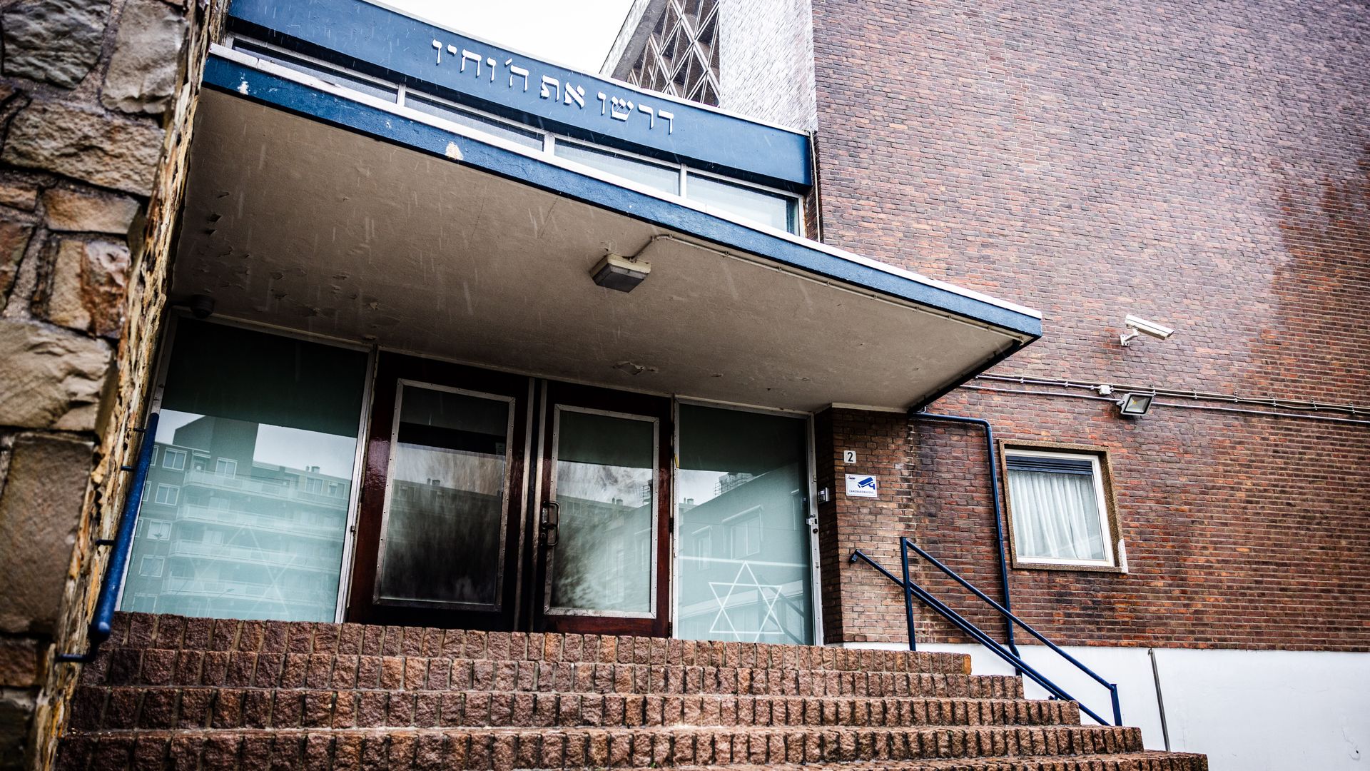 Vier verdachten opgepakt voor brandstichting synagoge Rotterdam